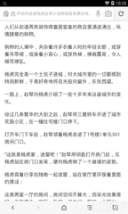 菲律宾回国票价竟然降了，菲律宾的开放进度如何？_菲律宾签证网